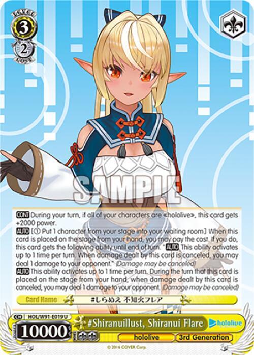 Shiranuillust Shiranui Flare HOL/W91-E019 U hololive production Card