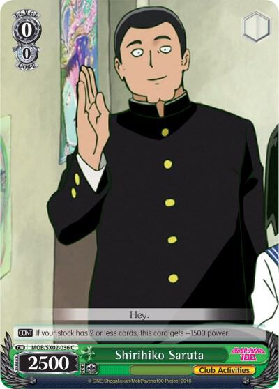 Shirihiko Saruta MOB/SX02-036 C Mob Psycho 100 Card