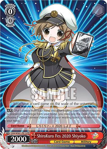 ShiroKuro Fes 2020 Shiyoko CGS/WS01-PE19 PR Promo Cards Card