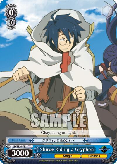 Shiroe Riding a Gryphon LH/SE20-TE11 TD LOG HORIZON Card