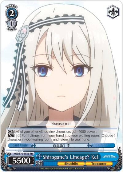 Shiroganes Lineage Kei KGL/S79-TE16 TD Kaguya-sama: Love is War Card
