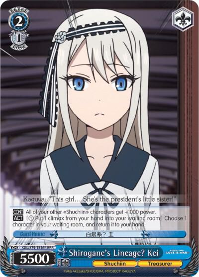 Shiroganes Lineage Kei RRR KGL/S79-TE16R RRR Kaguya-sama: Love is War Card