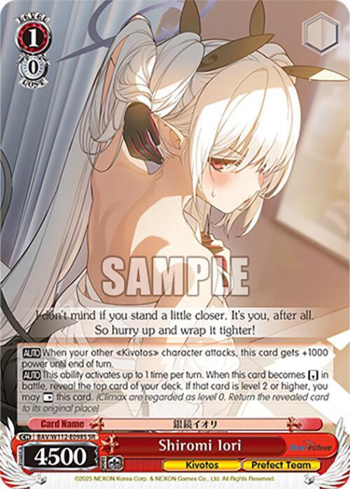 Shiromi Iori SR BAV/W112-E098S SR Blue Archive Card