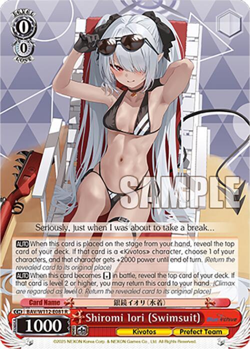Shiromi Iori Swimsuit BAV/W112-E081 R Blue Archive Card