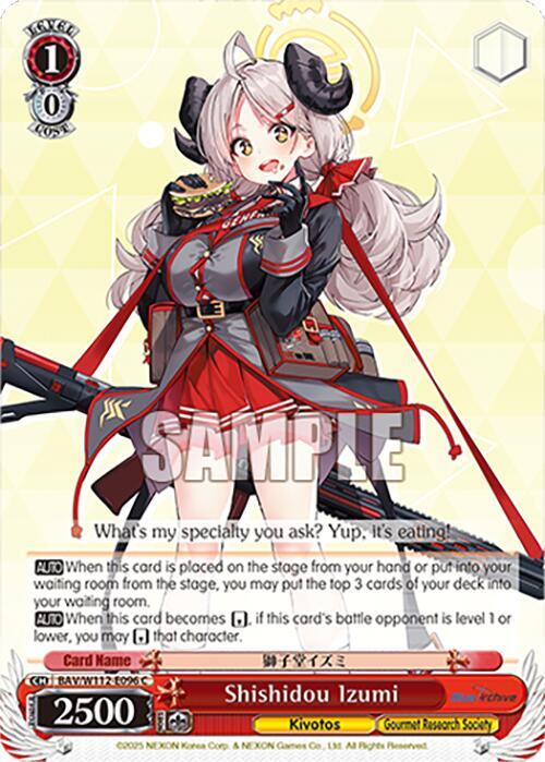 Shishidou Izumi BAV/W112-E096 C Blue Archive Card