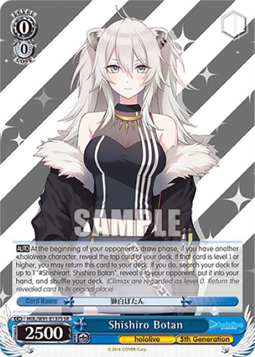 Shishiro Botan SR HOL/W91-E137S SR hololive production Card