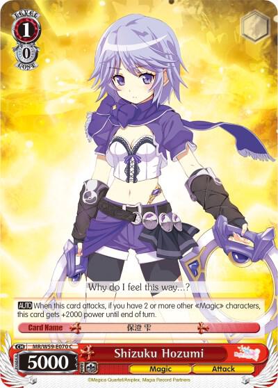Shizuku Hozumi MR/W59-E070 C Magia Record: Puella Magi Madoka Magica [Side Story] (Mobile) Card