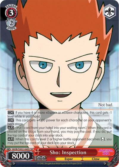 Sho Inspection SR MOB/SX02-049S SR Mob Psycho 100 Card