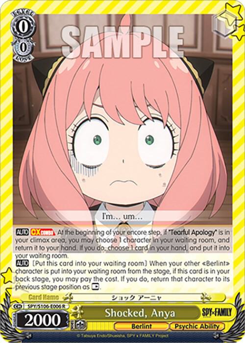 Shocked Anya SPY/S106-E006 R SPY x FAMILY Card