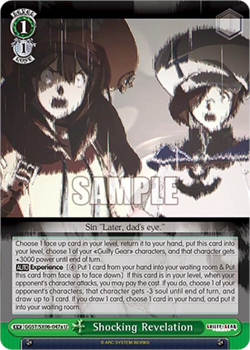 Shocking Revelation a GGST/SX06-047a U Guilty Gear -Strive- Card