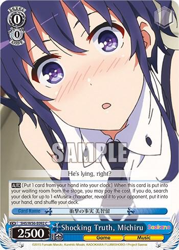 Shocking Truth Michiru SHS/W56-E092 C Saekano: How to Raise a Boring Girlfriend Card