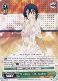 Shocking Truth Seishiro NK/W30-E044 C NISEKOI -False Love- Card