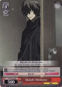 Shoichi Shinkawa SAO/SE23-E08 R Sword Art Online II Card