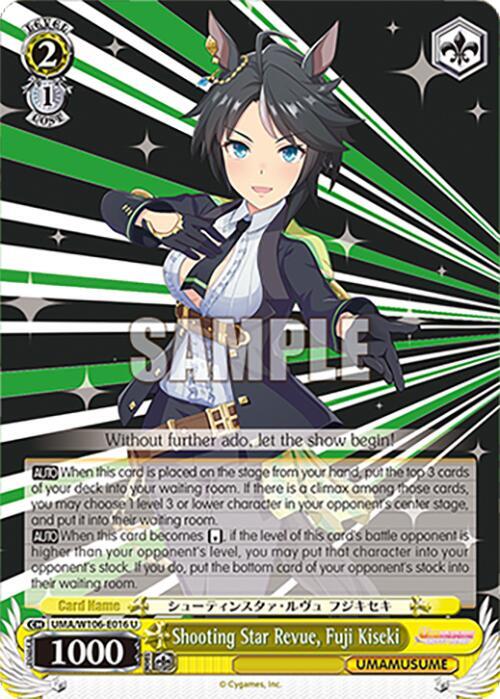 Shooting Star Revue Fuji Kiseki UMA/W106-E016 Umamusume: Pretty Derby Card