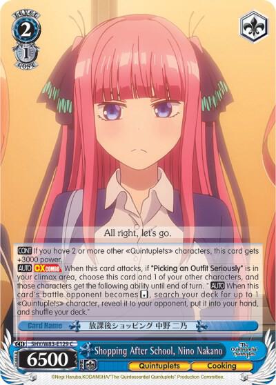 Shopping After School Nino Nakano 5HY/W83-E129 C The Quintessential Quintuplets Card