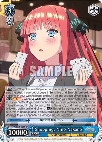 Shopping Nino Nakano 5HY/W90-E095 C The Quintessential Quintuplets 2 Card