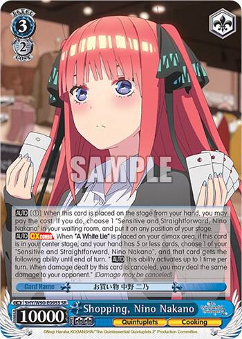 Shopping Nino Nakano SR 5HY/W90-E095S SR The Quintessential Quintuplets 2 Card