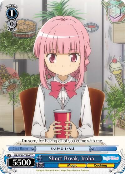 Short Break Iroha MR/W80-TE16 TD Magia Record: Puella Magi Madoka Magica [Side Story] (Anime) Card