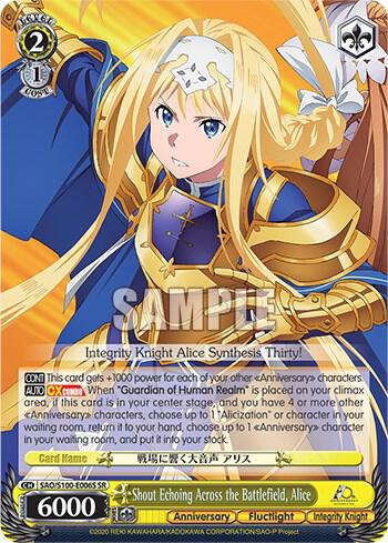 Shout Echoing Across the Battlefield Alice SR SAO/S100-E006S SR Sword Art Online Animation 10th Anniversary Card