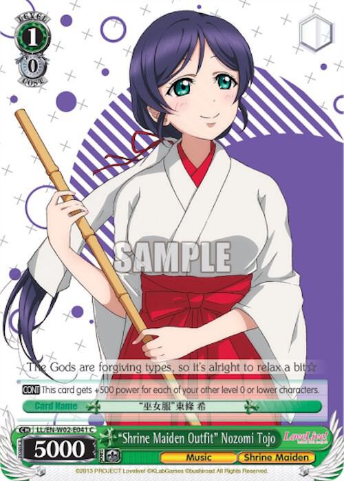 Shrine Maiden Outfit Nozomi Tojo LL/EN-W02-E041 C Love Live! DX Vol.2 Card