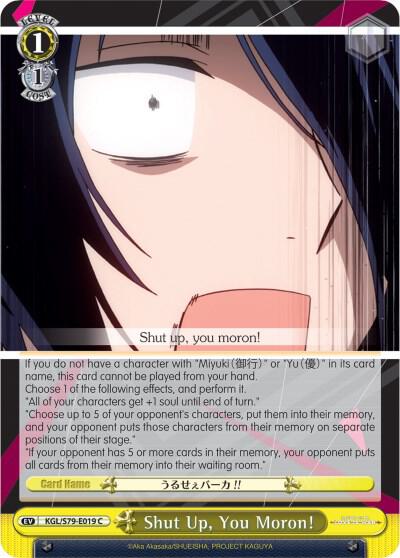 Shut Up You Moron KGL/S79-E019 C Kaguya-sama: Love is War Card