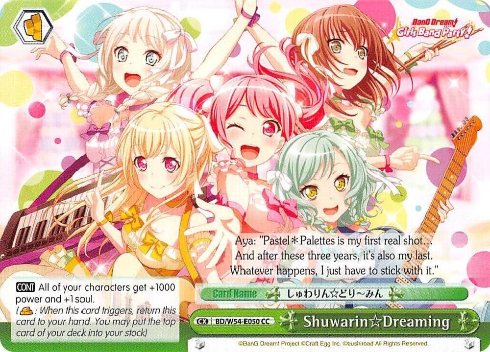 Shuwarin Dreaming BD/W54-E050 CC BanG Dream! Girls Band Party! Card
