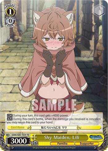Shy Maiden Lili DDM/S88-TE04 TD Is it Wrong to Try to Pick Up Girls in a Dungeon? Card