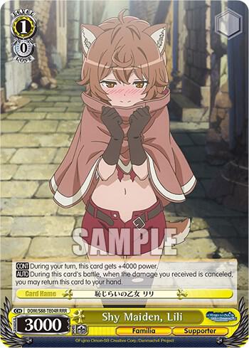 Shy Maiden Lili RRR DDM/S88-TE04R RRR Is it Wrong to Try to Pick Up Girls in a Dungeon? Card