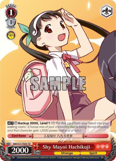 Shy Mayoi Hachikuji TD BM/S15-TE04 TD BAKEMONOGATARI Card