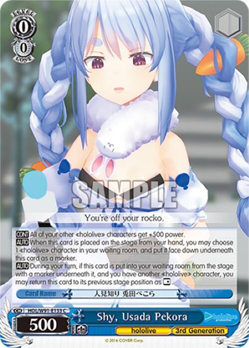 Shy Usada Pekora HOL/W91-E133 C hololive production Card