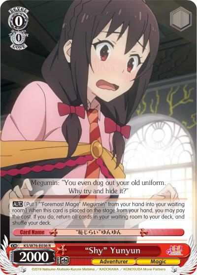 Shy Yunyun KS/W76-E036 R KonoSuba The Movie: Legend of Crimson Card