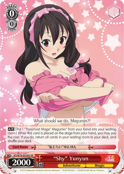 Shy Yunyun SR KS/W76-E036S SR KonoSuba The Movie: Legend of Crimson Card