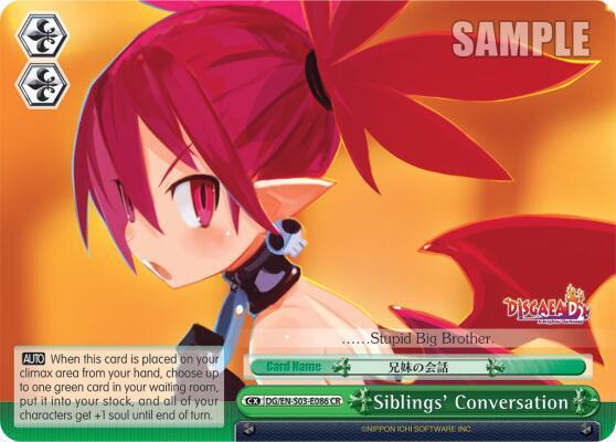 Siblings Conversation DG/EN-S03-E086 CR Disgaea Card