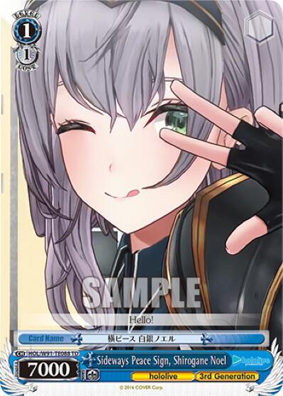 Sideways Peace Sign Shirogane Noel HOL/W91-TE088 TD hololive production Card