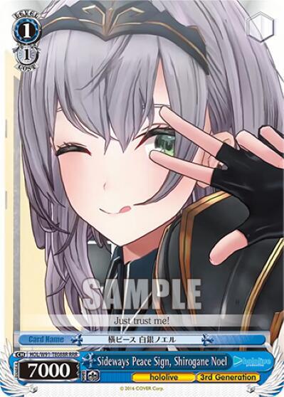 Sideways Peace Sign Shirogane Noel RRR HOL/W91-TE088R RRR hololive production Card
