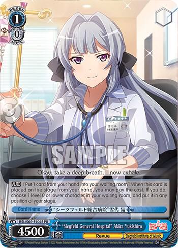 Siegfeld General Hospital Akira Yukishiro Foil RSL/S69-E104S PR Revue Starlight -Re LIVE- Card