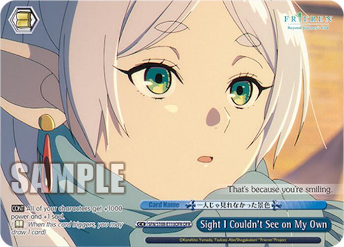 Sight I Couldnt See on My Own OFR SFN/S108-E110OFR OFR Frieren: Beyond Journey’s End Card