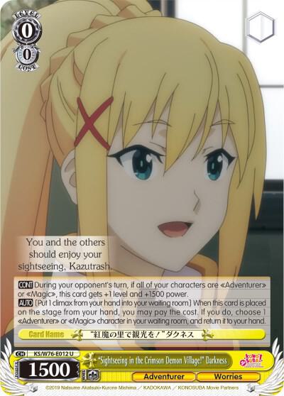 Sightseeing in the Crimson Demon Village Darkness KS/W76-E012 U KonoSuba The Movie: Legend of Crimson Card
