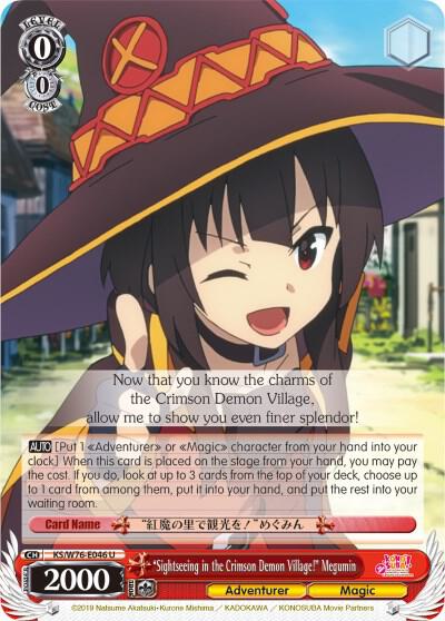 Sightseeing in the Crimson Demon Village Megumin KS/W76-E046 U KonoSuba The Movie: Legend of Crimson Card