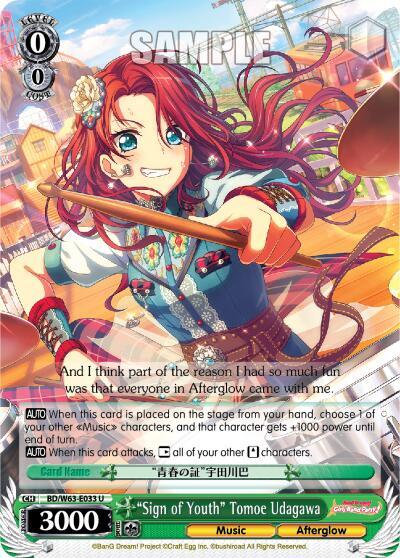 Sign of Youth Tomoe Udagawa BD/W63-E033 U BanG Dream! Girls Band Party! Vol.2 Card