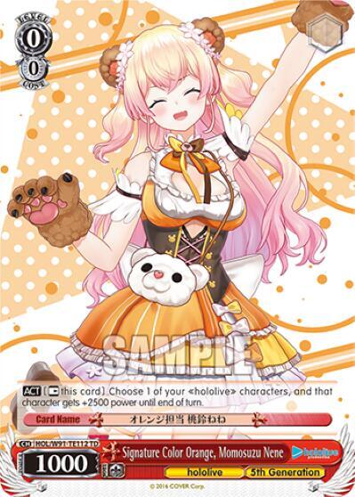Signature Color Orange Momosuzu Nene HOL/W91-TE112 TD hololive production Card
