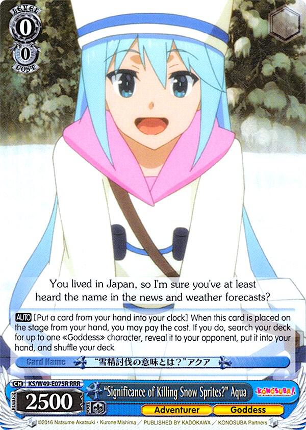 Significance of Killing Snow Sprites Aqua RRR KS/W49-E075R RRR KonoSuba Card