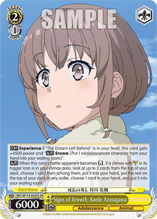 Signs of Growth Kaede Azusagawa SR SBY/W114-E025S SR Rascal Does Not Dream Series Card