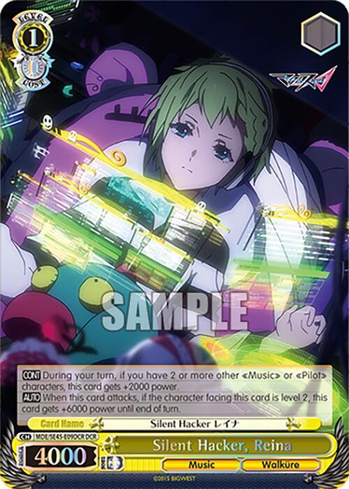 Silent Hacker Reina DCR MDE/SE45E09DCR DCR MACROSS Delta Premium Booster Card