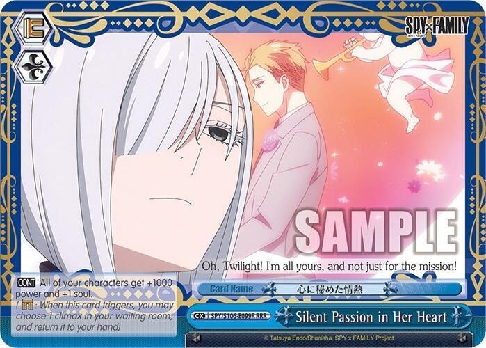Silent Passion in Her Heart RRR SPY/S106-E099R RRR SPY x FAMILY Card