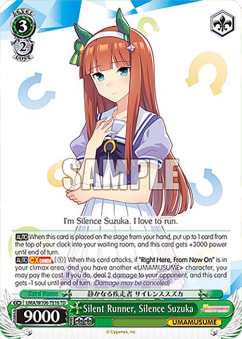 Silent Runner Silence Suzuka UMA/W106-TE16 Umamusume: Pretty Derby Card