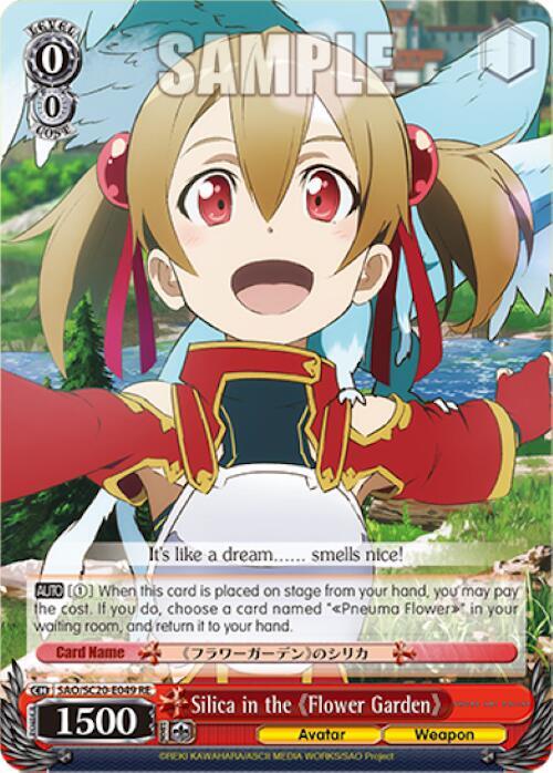 Silica in the Flower Garden SAO/SC20-E049 RE Sword Art Online Chronicle Set Card