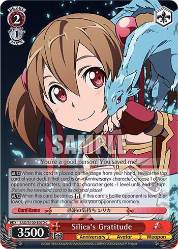 Silicas Gratitude SAO/S100-E070 C Sword Art Online Animation 10th Anniversary Card