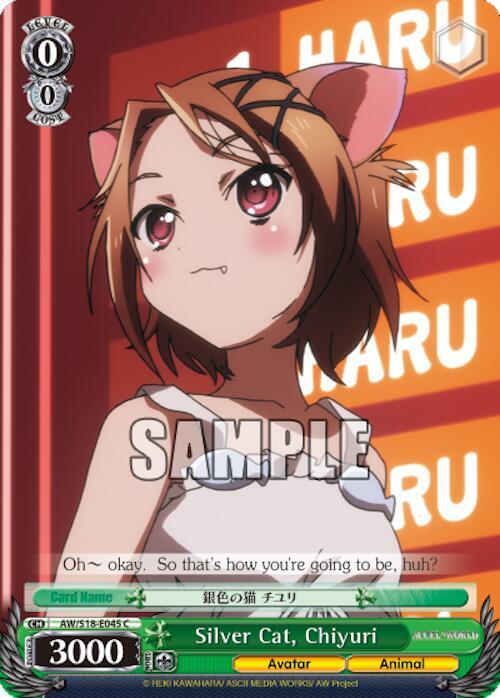 Silver Cat Chiyuri AW/S18-E045 C Accel World Card