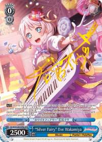 Silver Fairy Eve Wakamiya A SPM BD/W54-E083SPMa SPM BanG Dream! Girls Band Party! Card